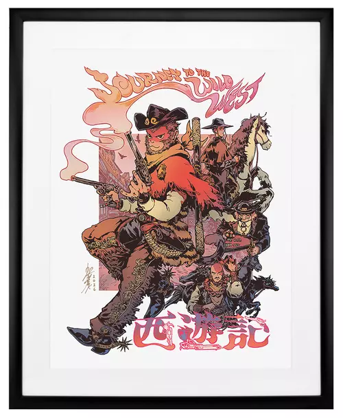Journey to the Wild West 西游记 (Framed Giclee), Bryce Kho
