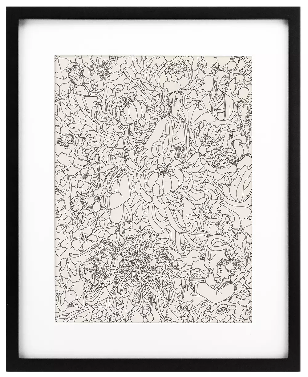 Apothecary Diaries (Ink), Bryce Kho