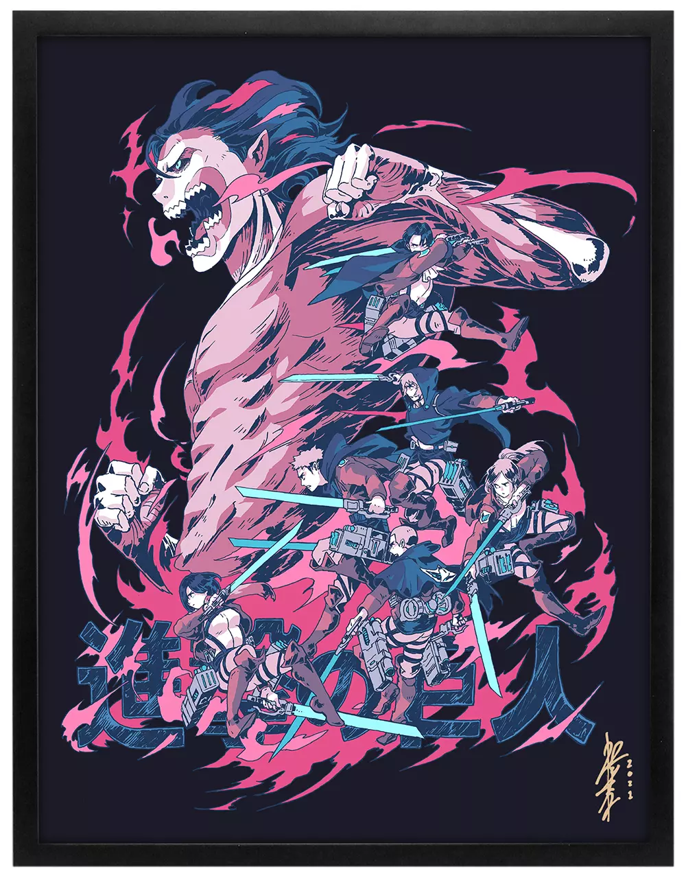 Attack on Titan (Framed Giclee), Bryce Kho