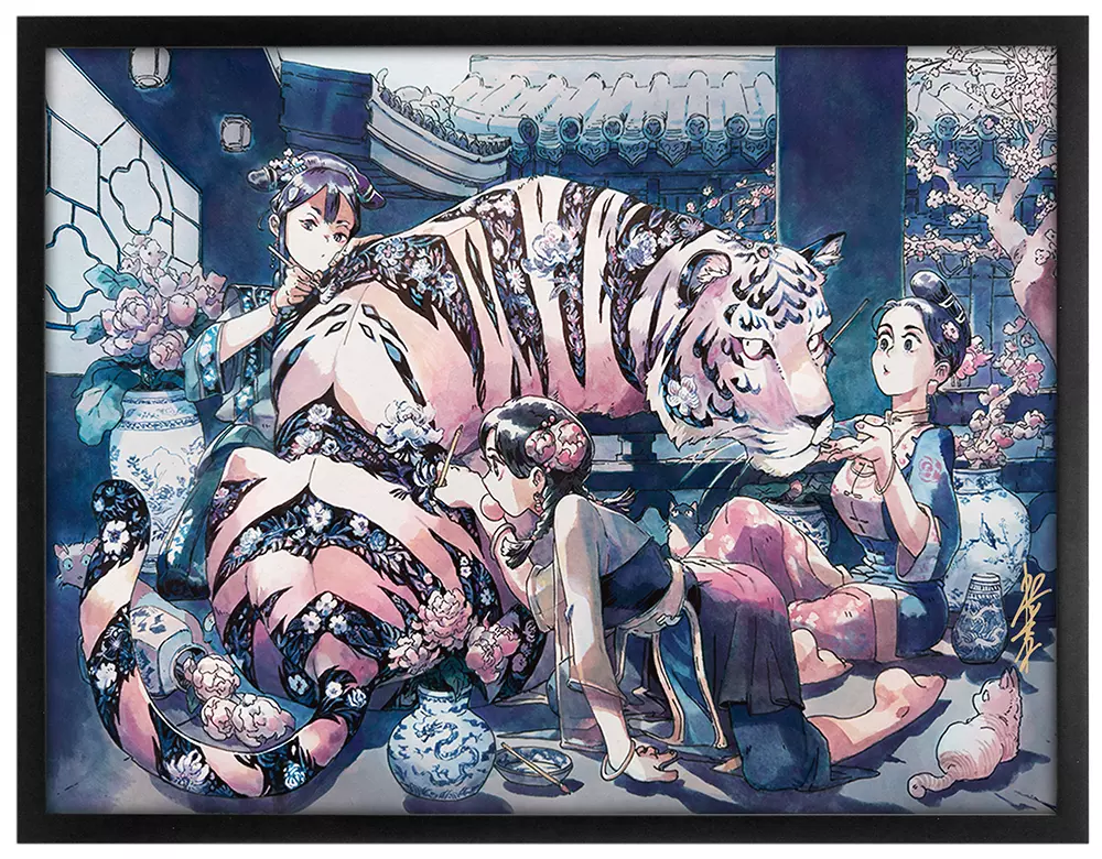 Painted Tiger (Framed Giclee), Bryce Kho