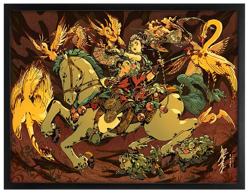 Houyi (Framed Foil Print) 1/1, Bryce Kho