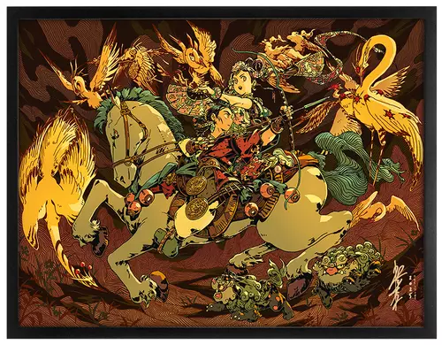 Houyi (Framed Foil Print) 1/1, Bryce Kho