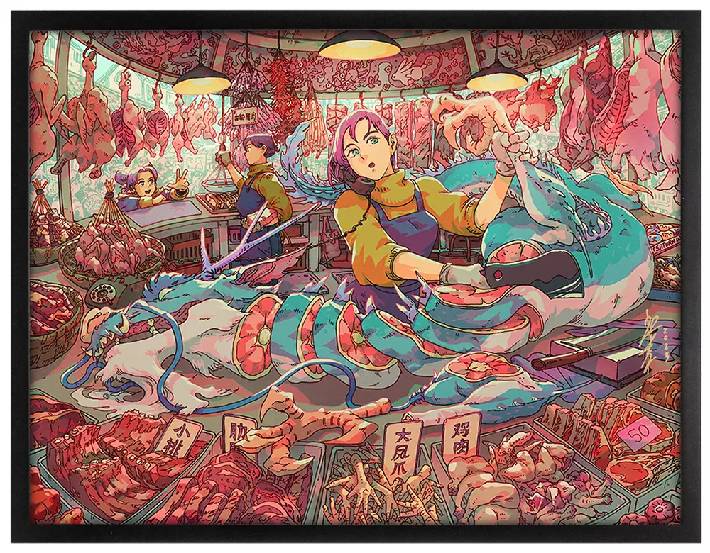Butcher (Framed Giclee), Bryce Kho