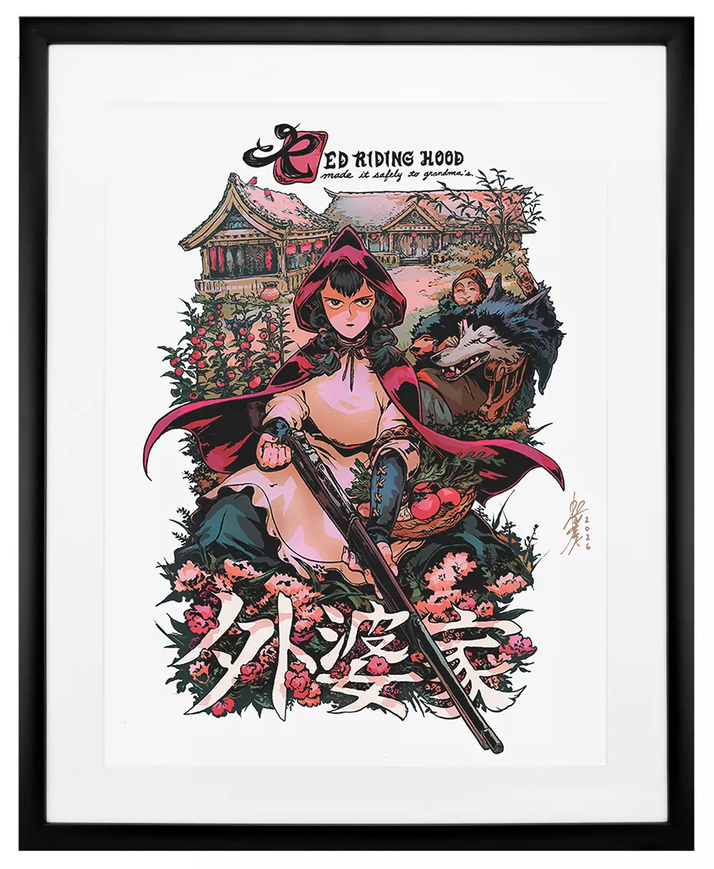 Little Red Riding Hood  (Framed Giclee), Bryce Kho