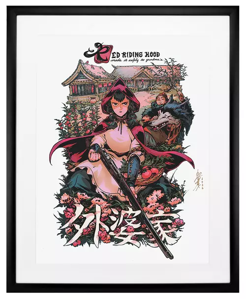Little Red Riding Hood  (Framed Giclee), Bryce Kho