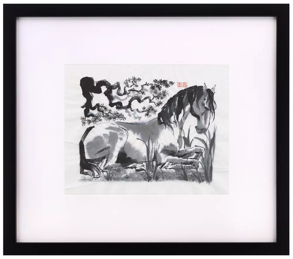 Sweet Horse, Chan