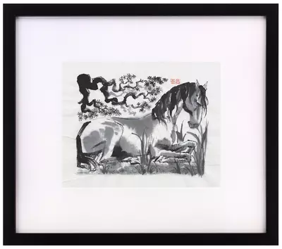 Sweet Horse, Chan