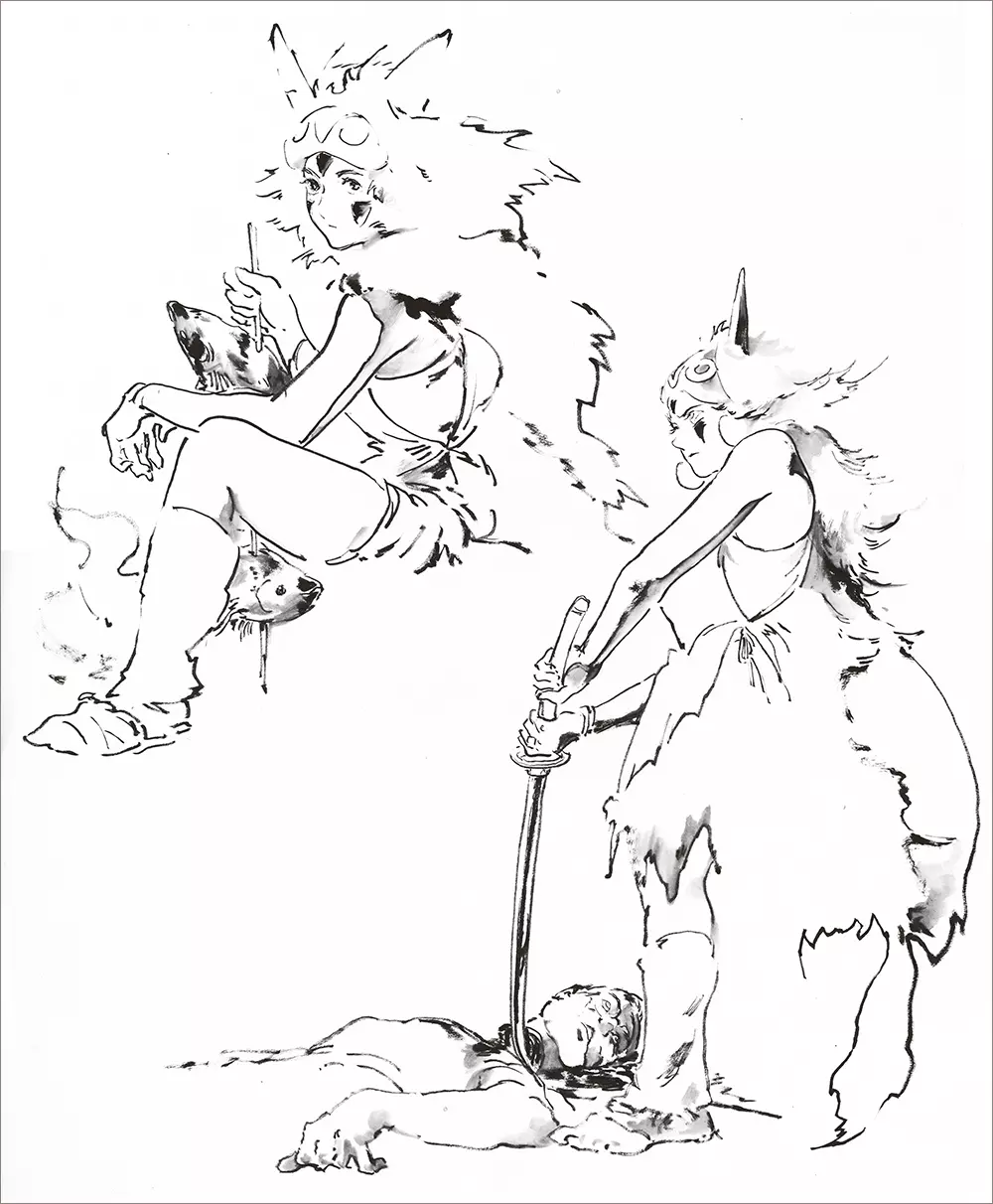 Princess Mononoke Study 3 - Unframed, Bryce Kho