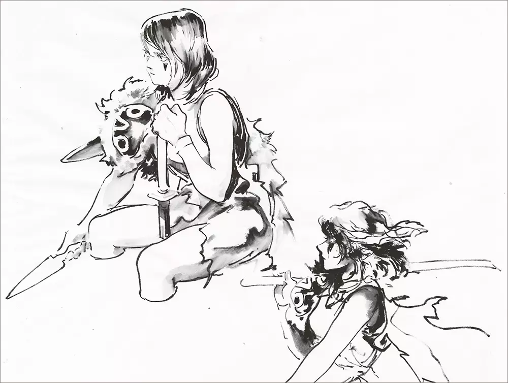 	Princess Mononoke Study 5, Bryce Kho