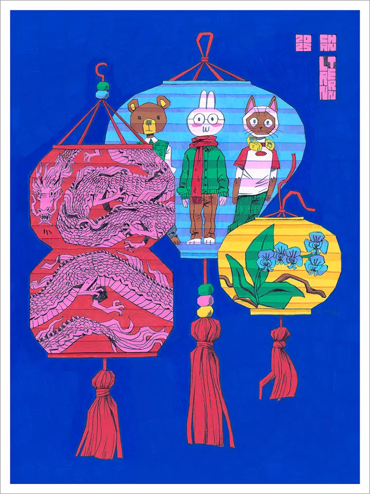 Paper Lanterns [PRINT], Chan