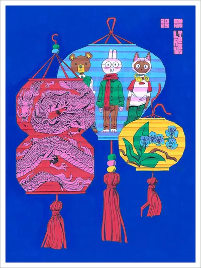 Paper Lanterns [PRINT], Chan