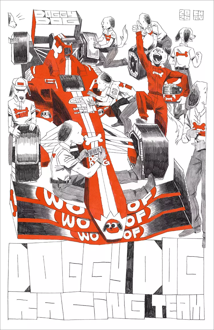 Doggy Dog [PRINT], Chan