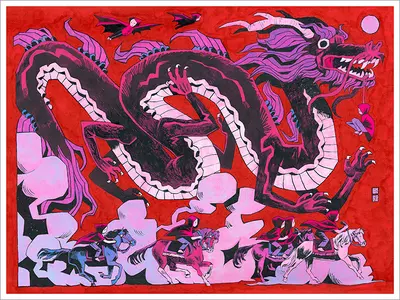 Riding In [PRINT], Chan