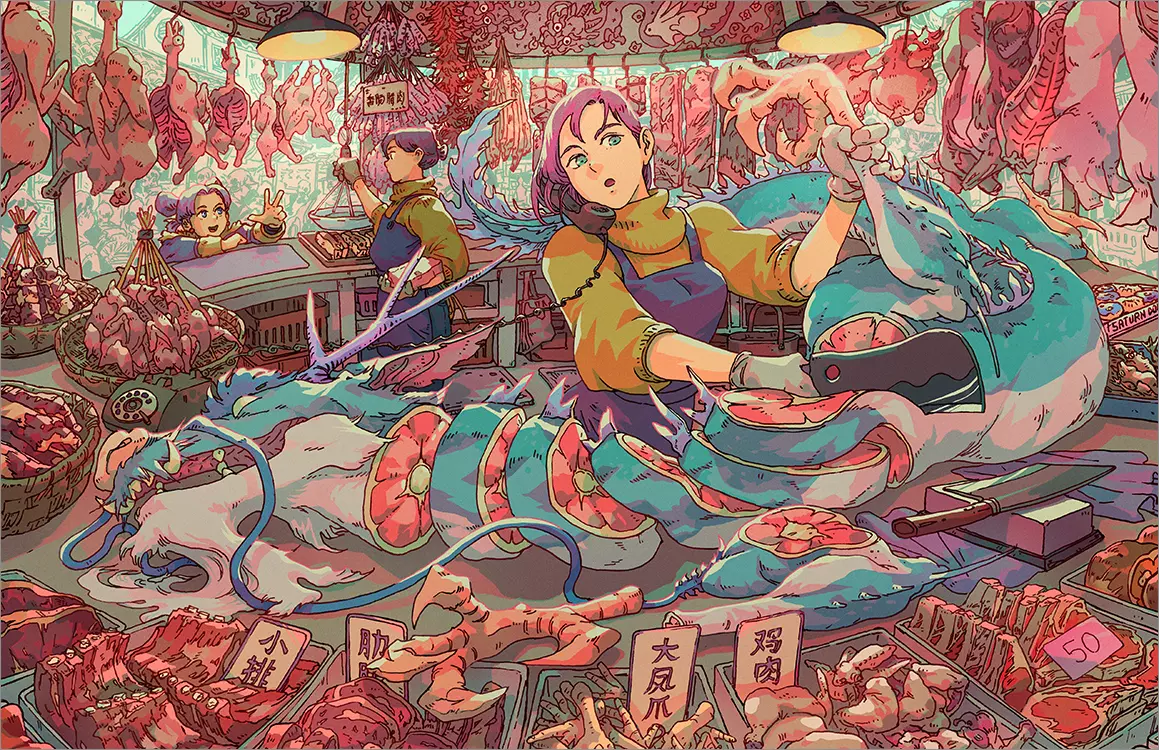 Dragon Butcher [PRINT], Bryce Kho