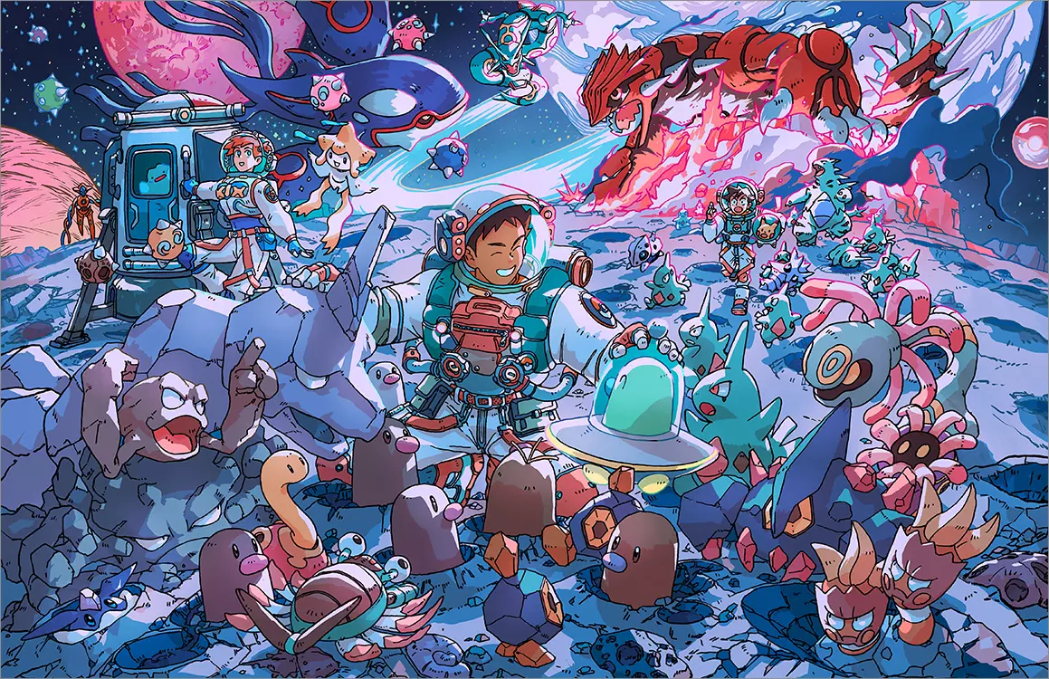 Moon Brock [PRINT], Bryce Kho