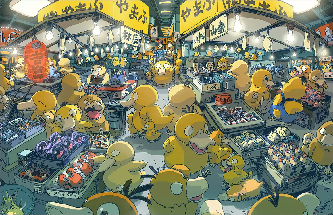 Psyduck Fish Market [PRINT], Bryce Kho