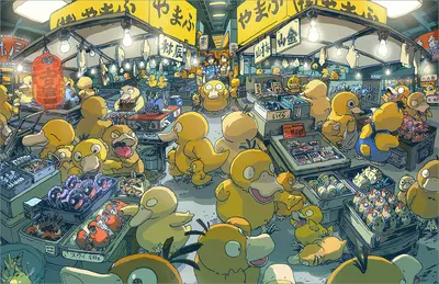 Psyduck Fish Market [PRINT], Bryce Kho