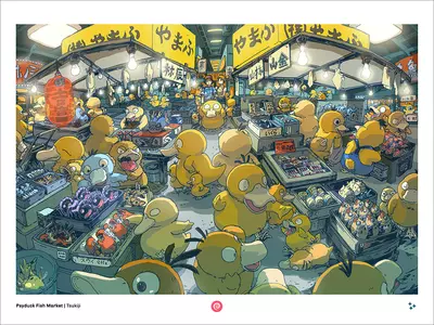 Psyduck Fish Market [PRINT], Bryce Kho