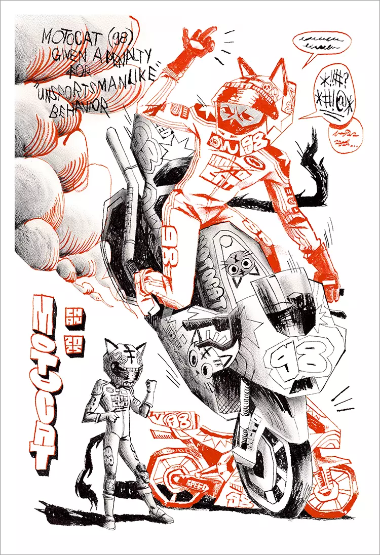 Unsportsman Like [PRINT], Chan