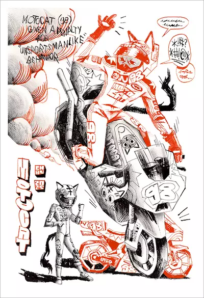 Unsportsman Like [PRINT], Chan