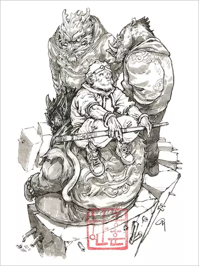 The King [PRINT], Peter Han