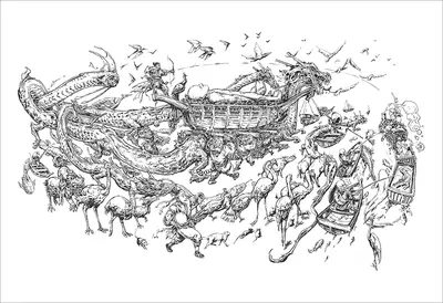 Send Off [PRINT], Peter Han