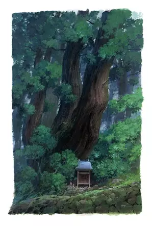 Iwaya Cedar - SDCC Signed Preorder Print